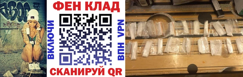 АМФ Premium  MEGA ссылки  Норильск 