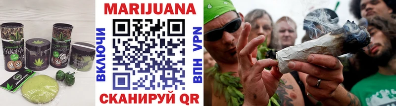 Canna-Cookies конопля  Норильск 