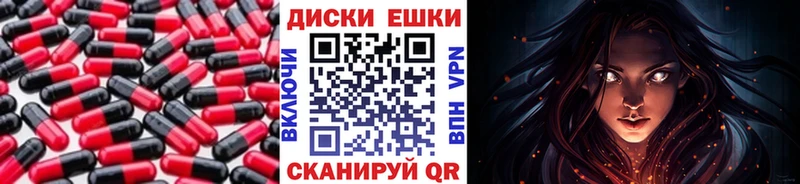 цены наркотик  сайты даркнета формула  Экстази 280мг  Норильск  OMG как войти 