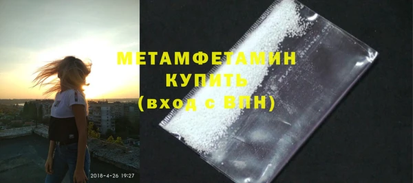 COCAINE Гусев