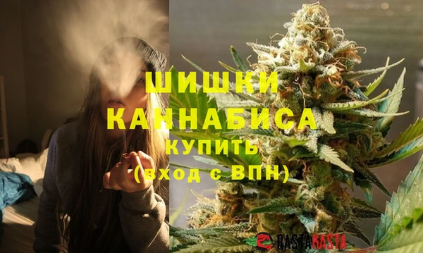 COCAINE Гусев