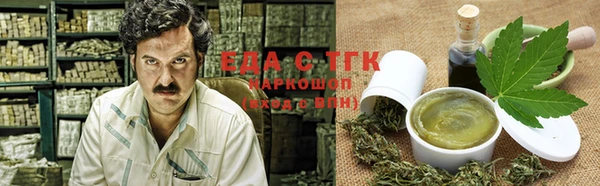 МДМА Гусь-Хрустальный