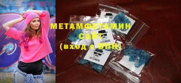 COCAINE Гусев