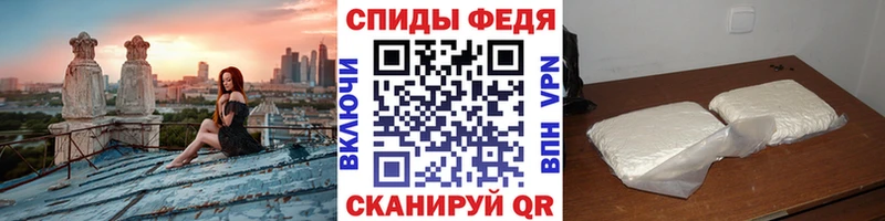 ссылка на мегу онион  Норильск  МЕТАМФЕТАМИН мет 